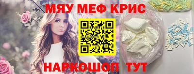 кокс Новодвинск
