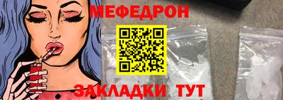 кокс Новодвинск