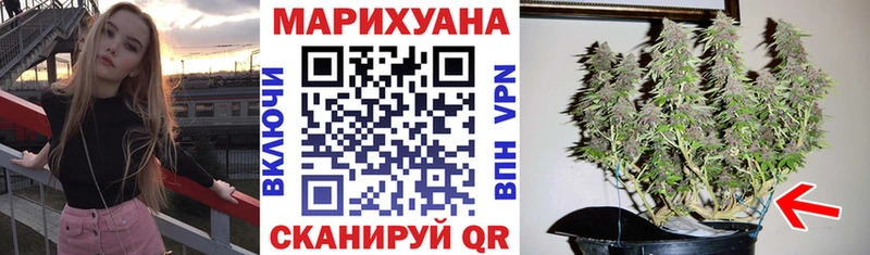 цены   Южно-Сахалинск  Каннабис индика 